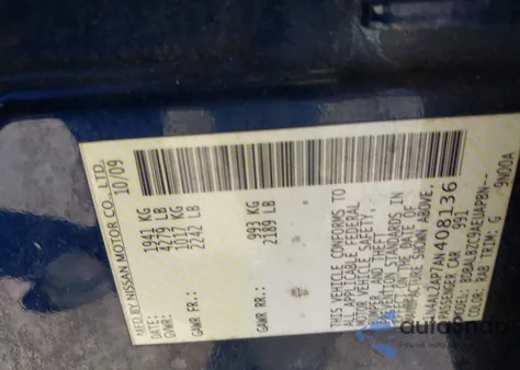 2010 Nissan Altima 2.5 S из США, поврежденный, VIN 1N4AL2AP7AN408136